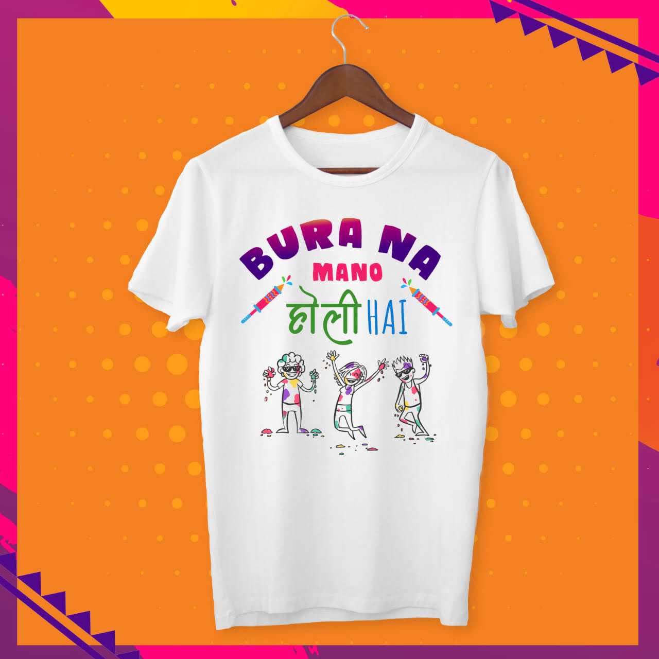 holi special t shirt online